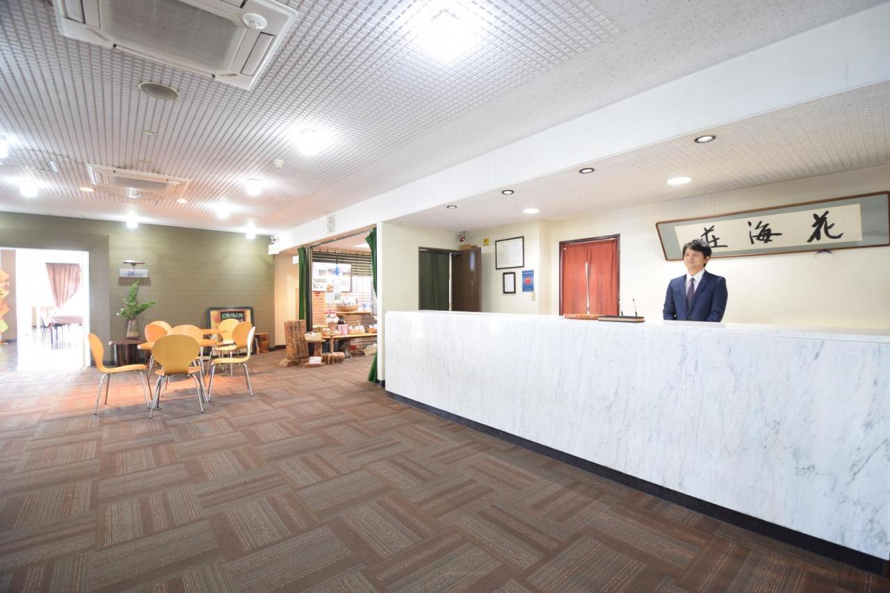 Kamiso Hotel Kamitsushima Екстериор снимка